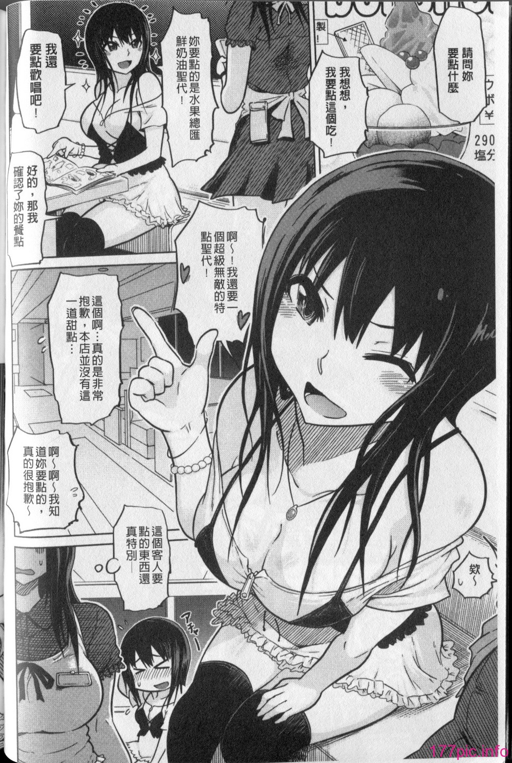 072