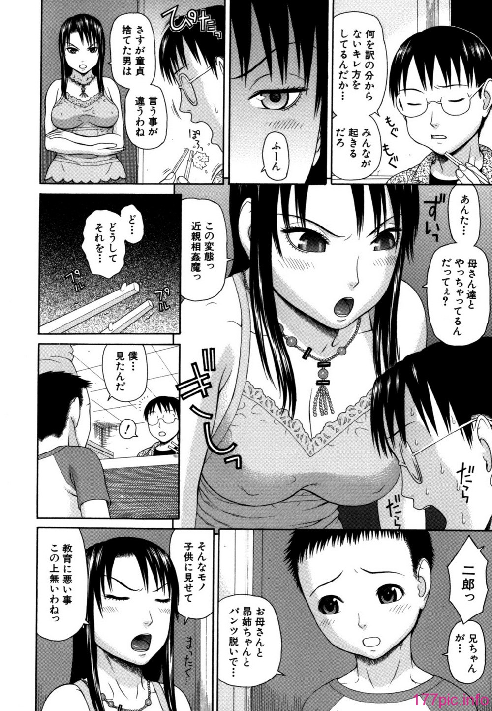 082