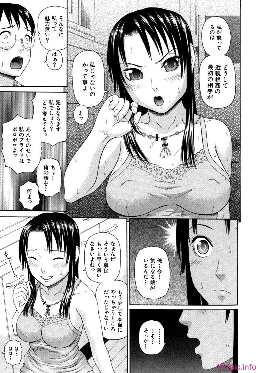 093
