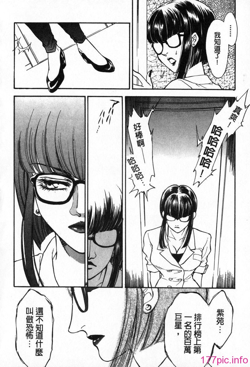 097