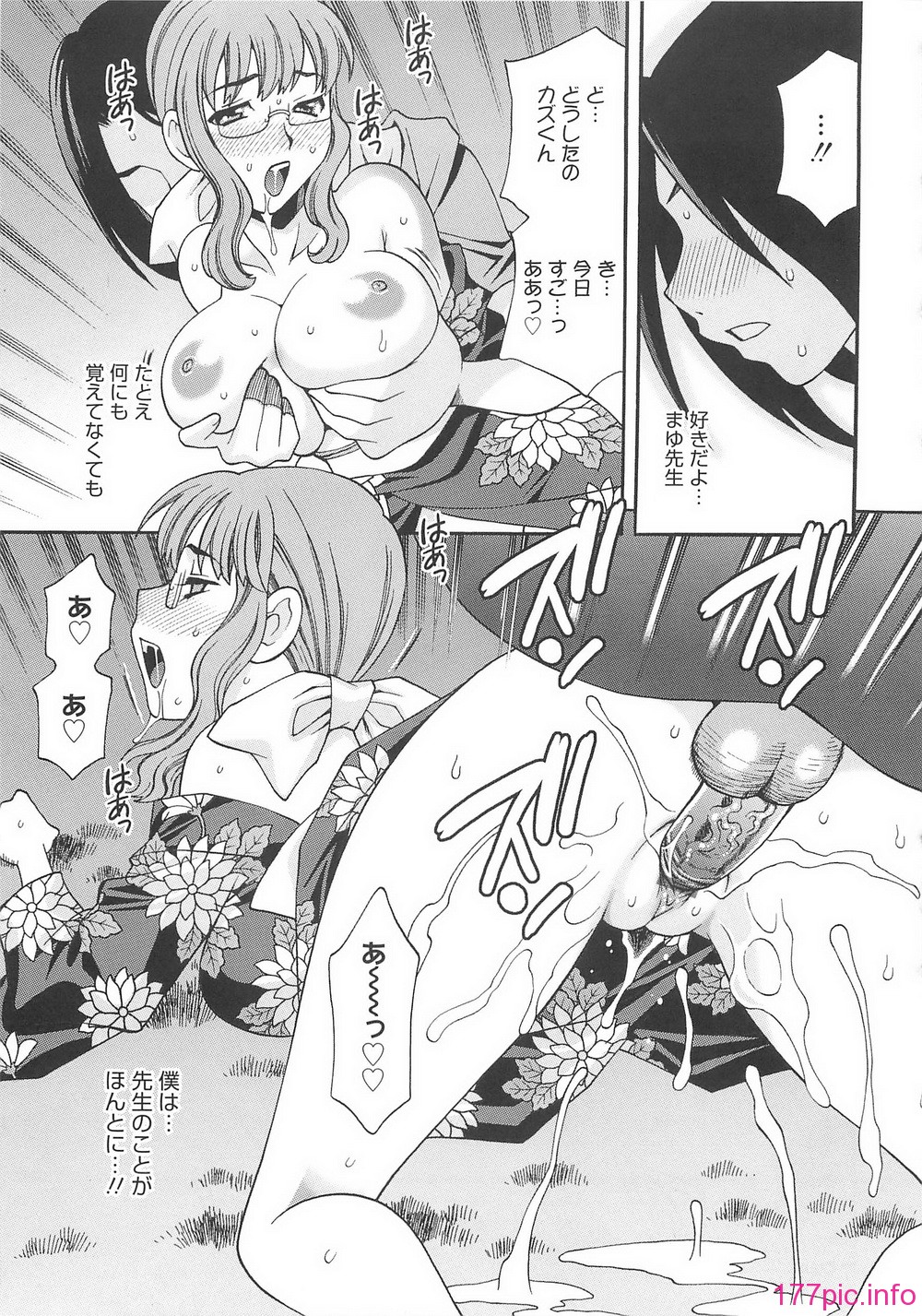 102