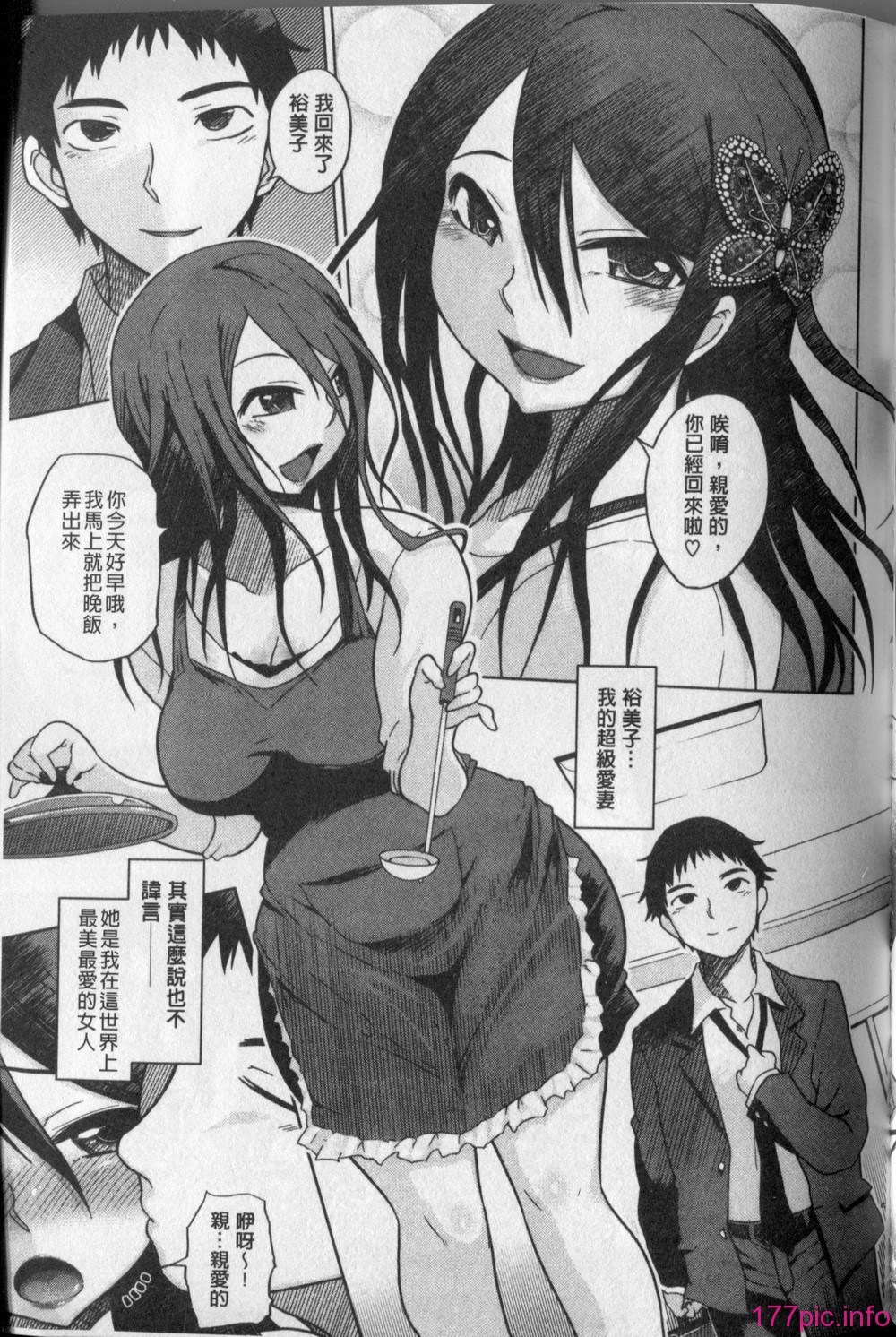 103