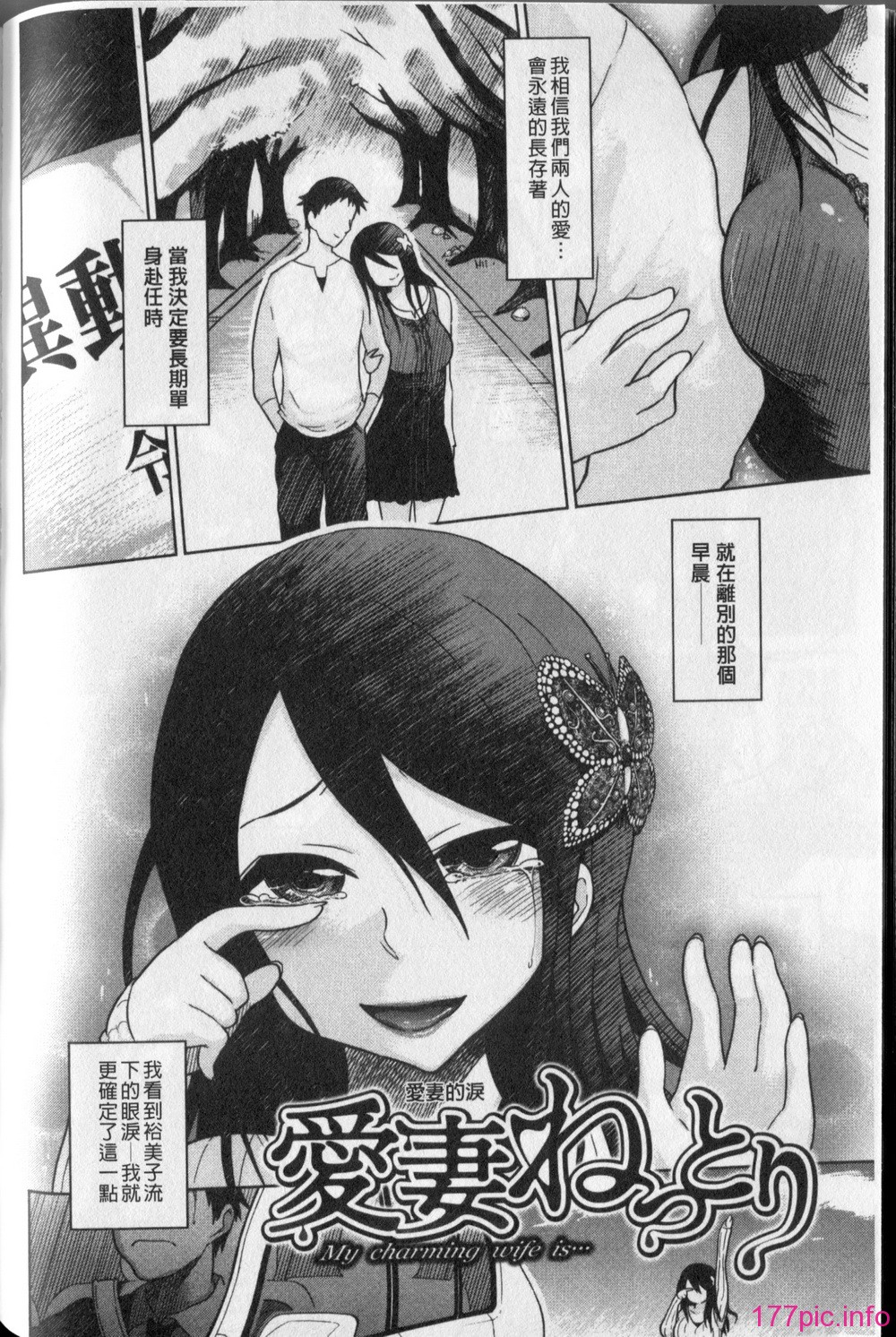 104