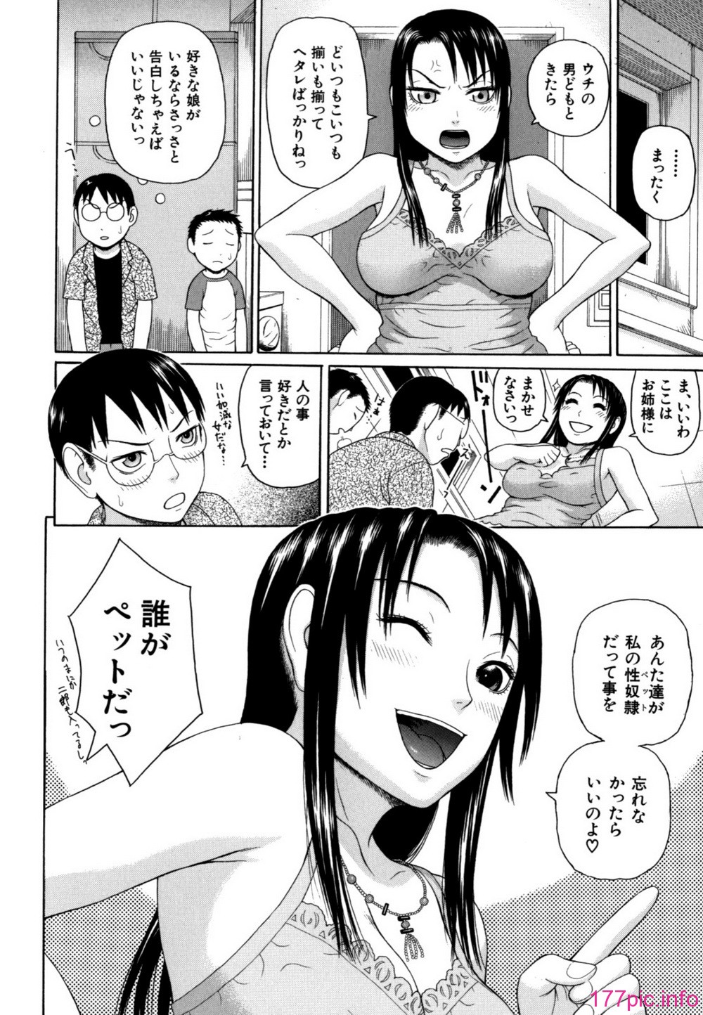 106