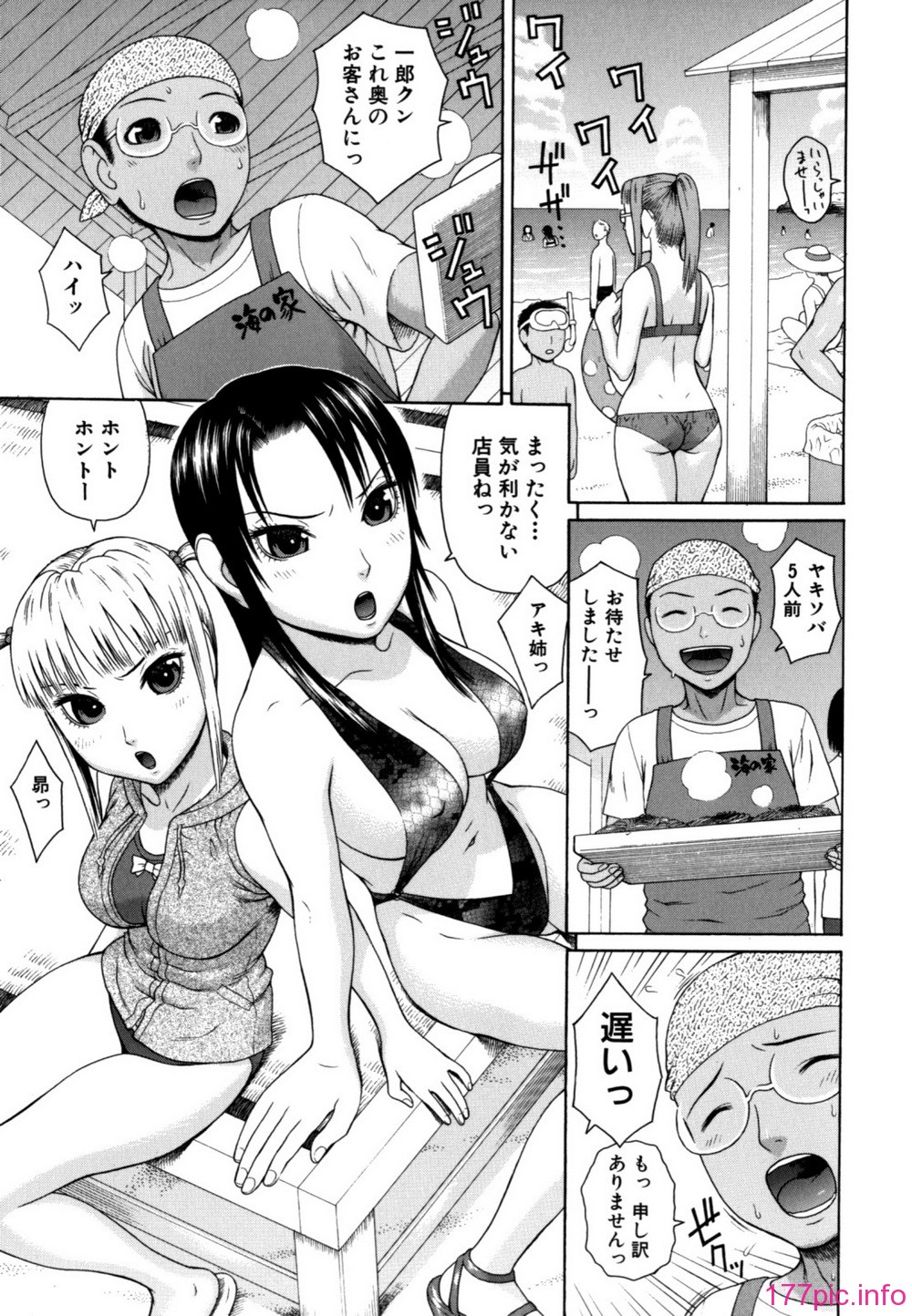 107