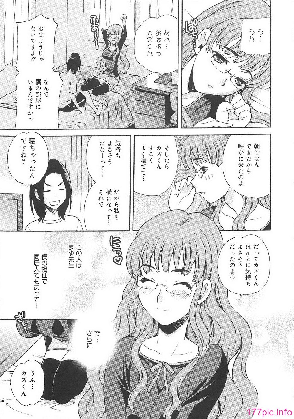 110