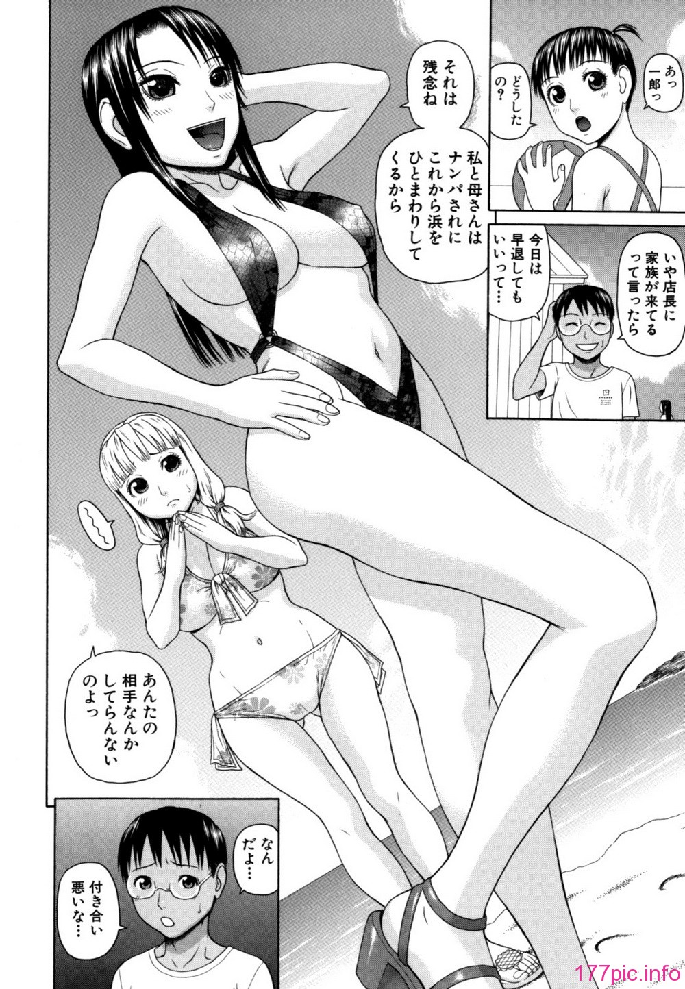 110