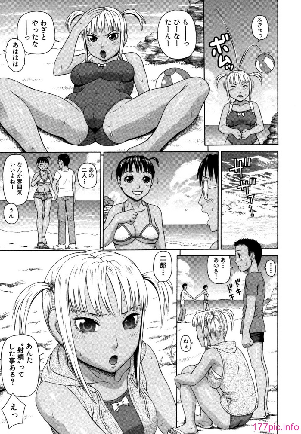 113