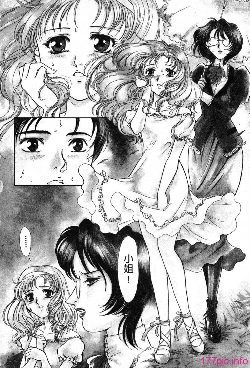 113