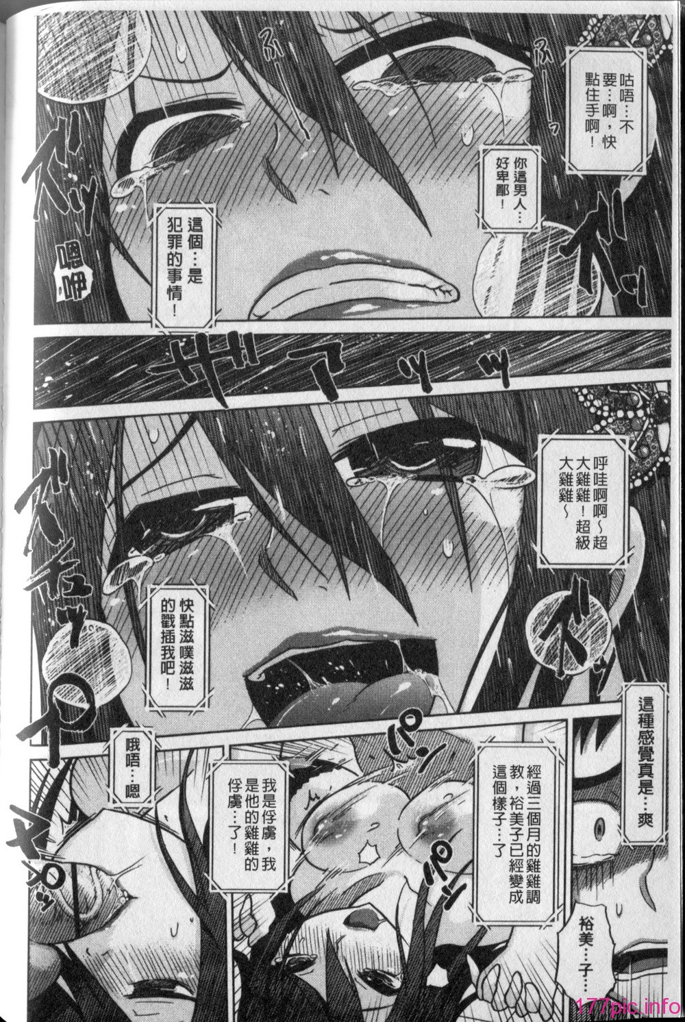 114