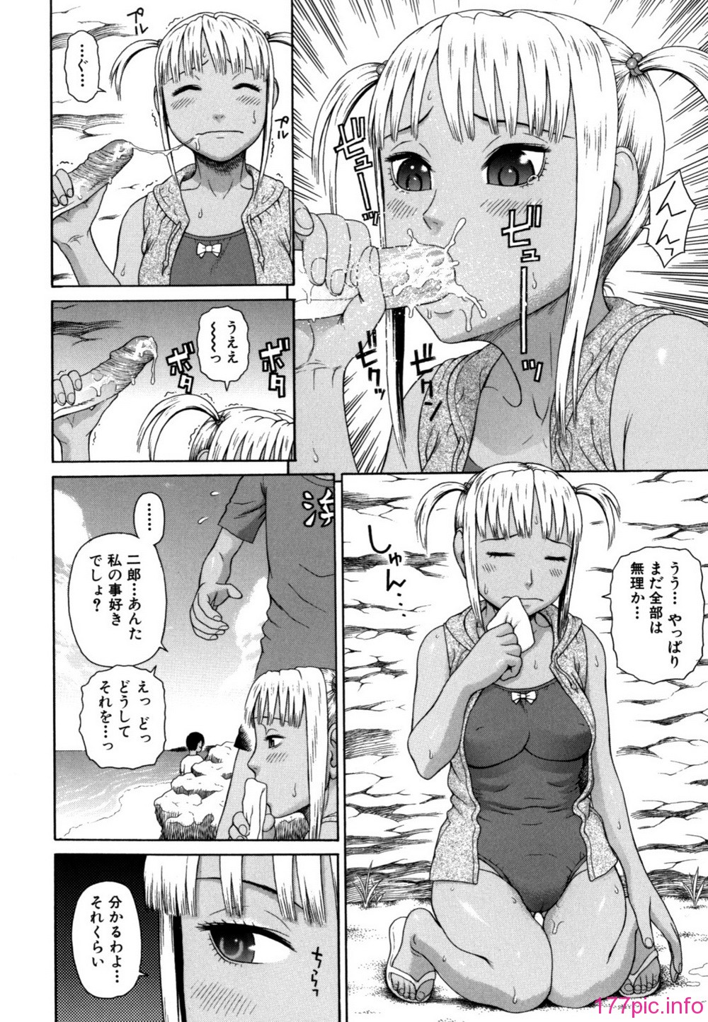 116