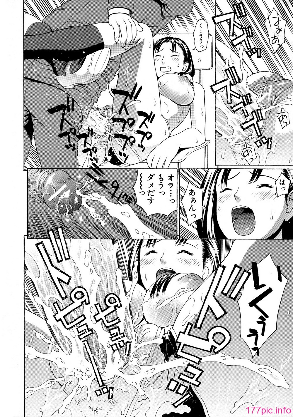 116