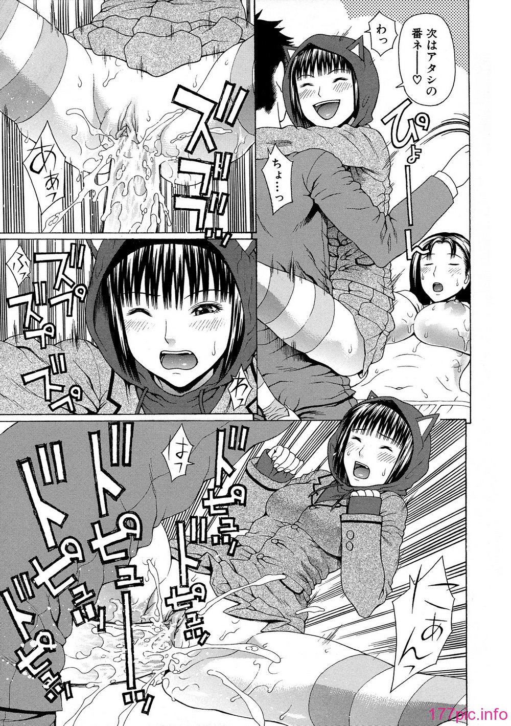 117