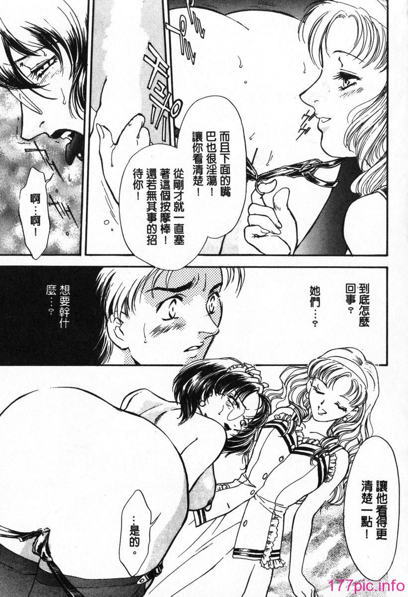 124