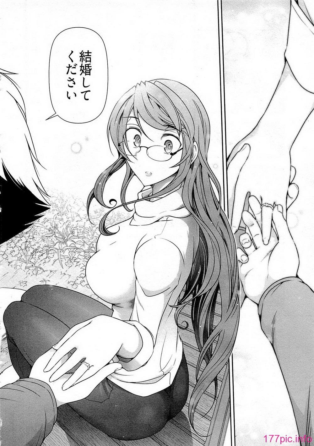 130