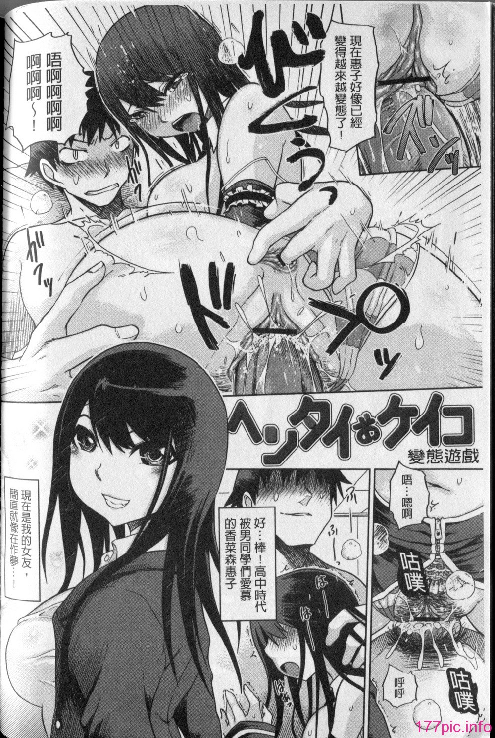 136