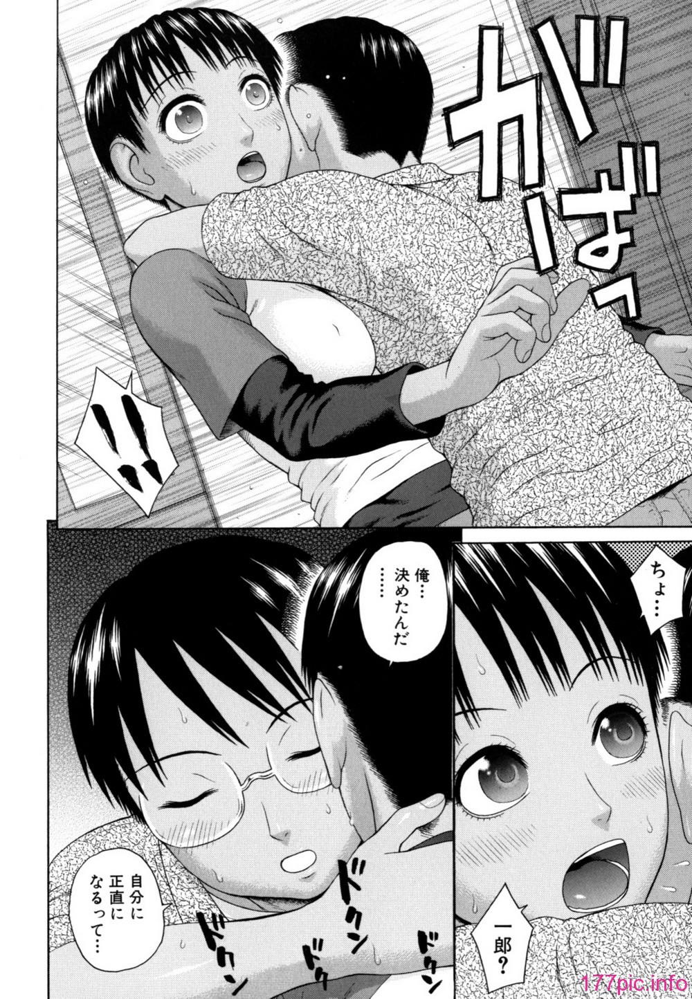 140
