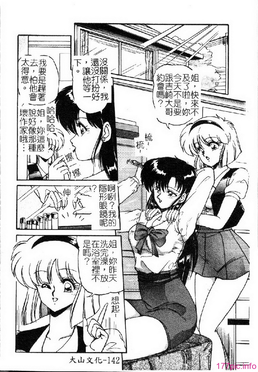 144
