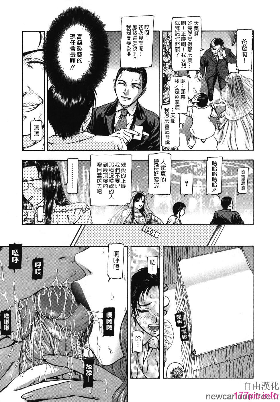 145