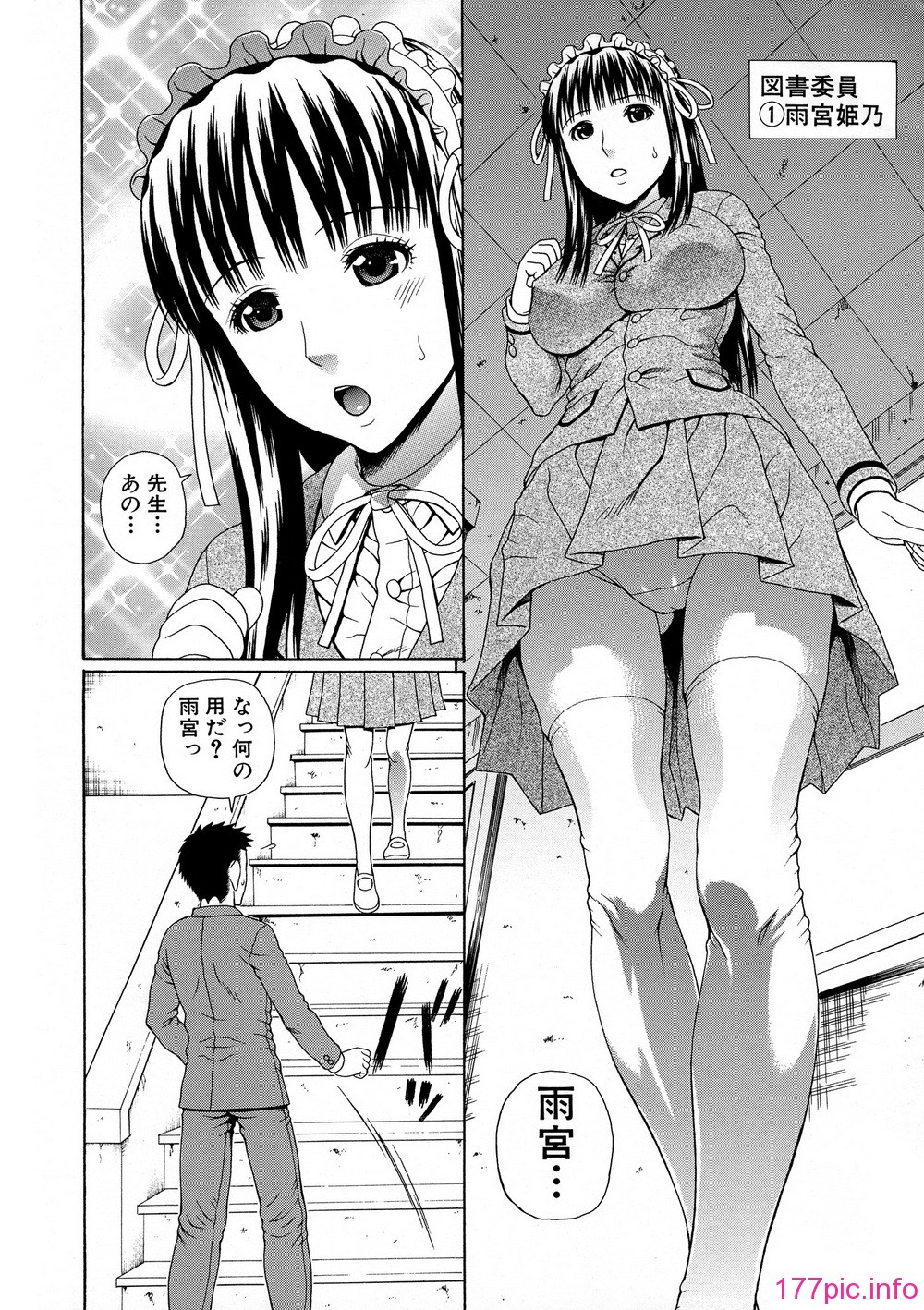 150