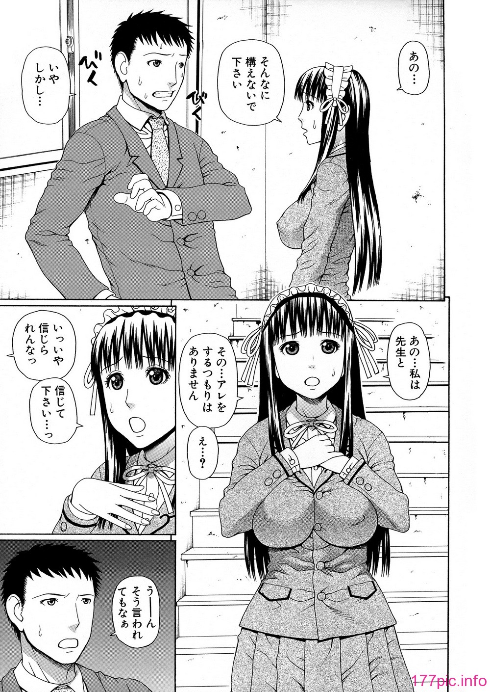 151