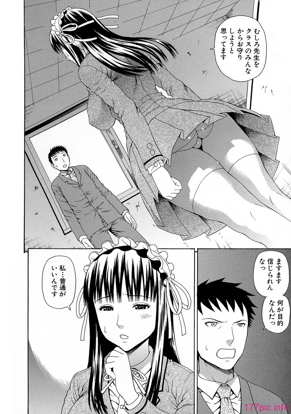 152