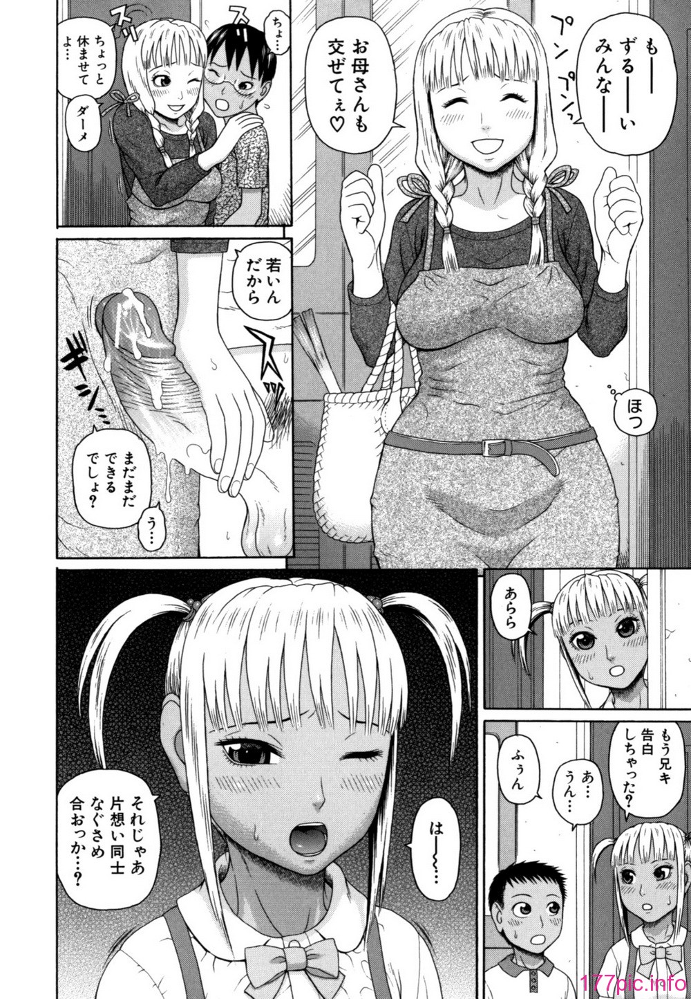 154