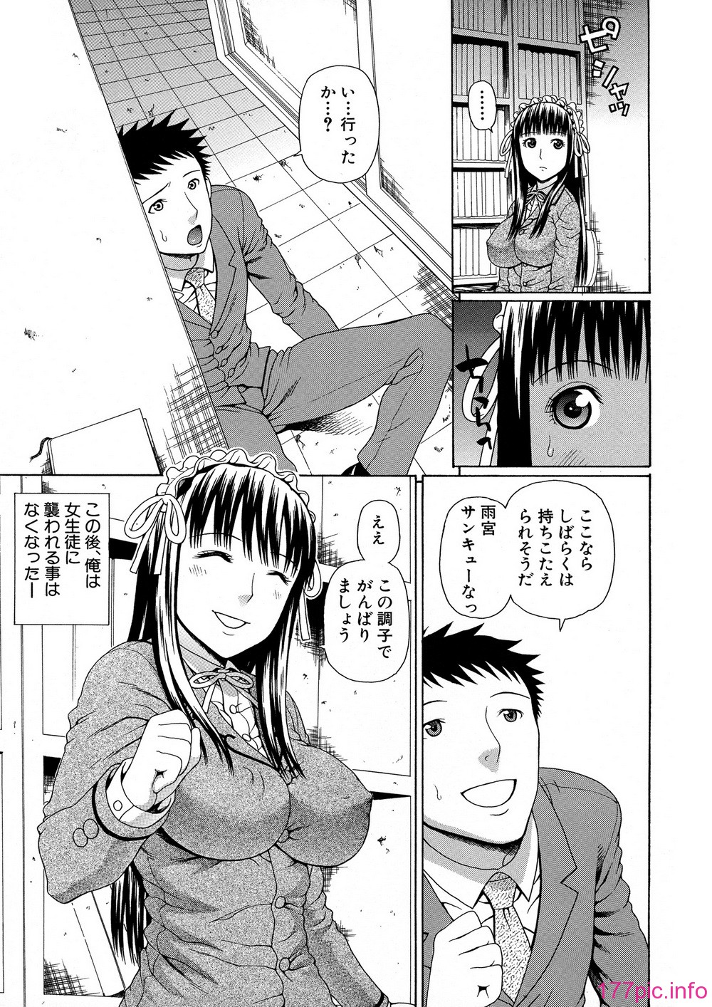 155