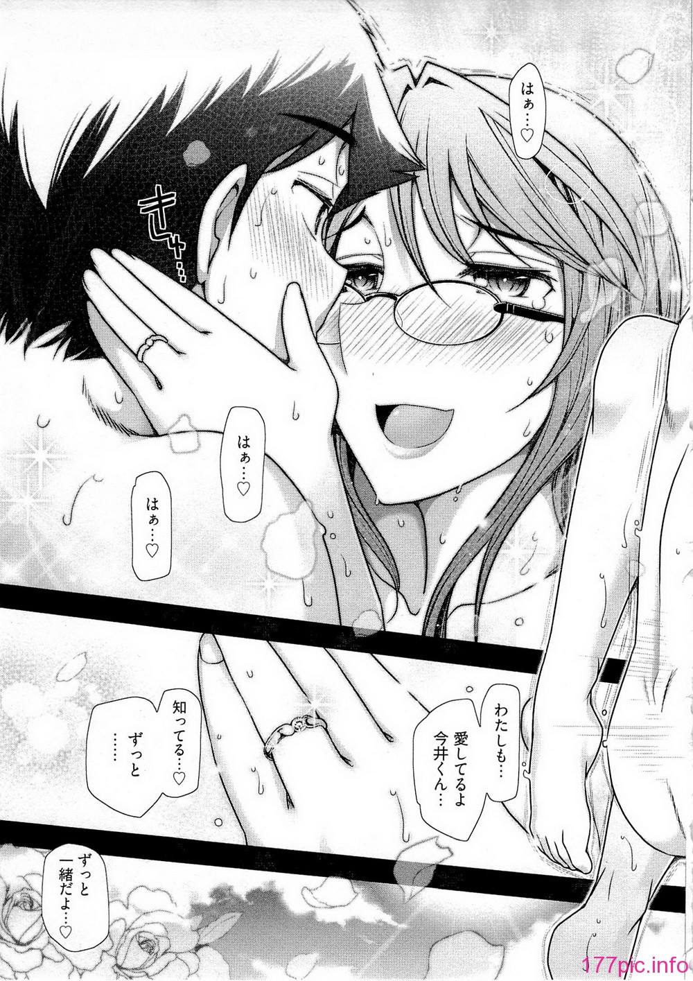 157