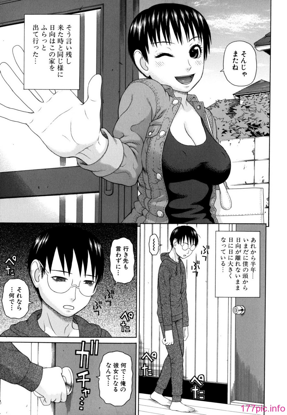 165