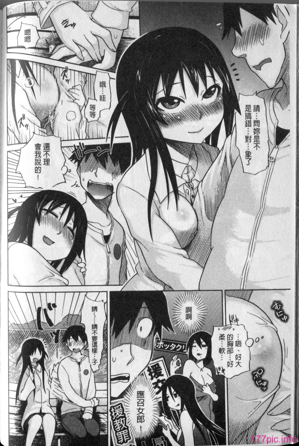 170