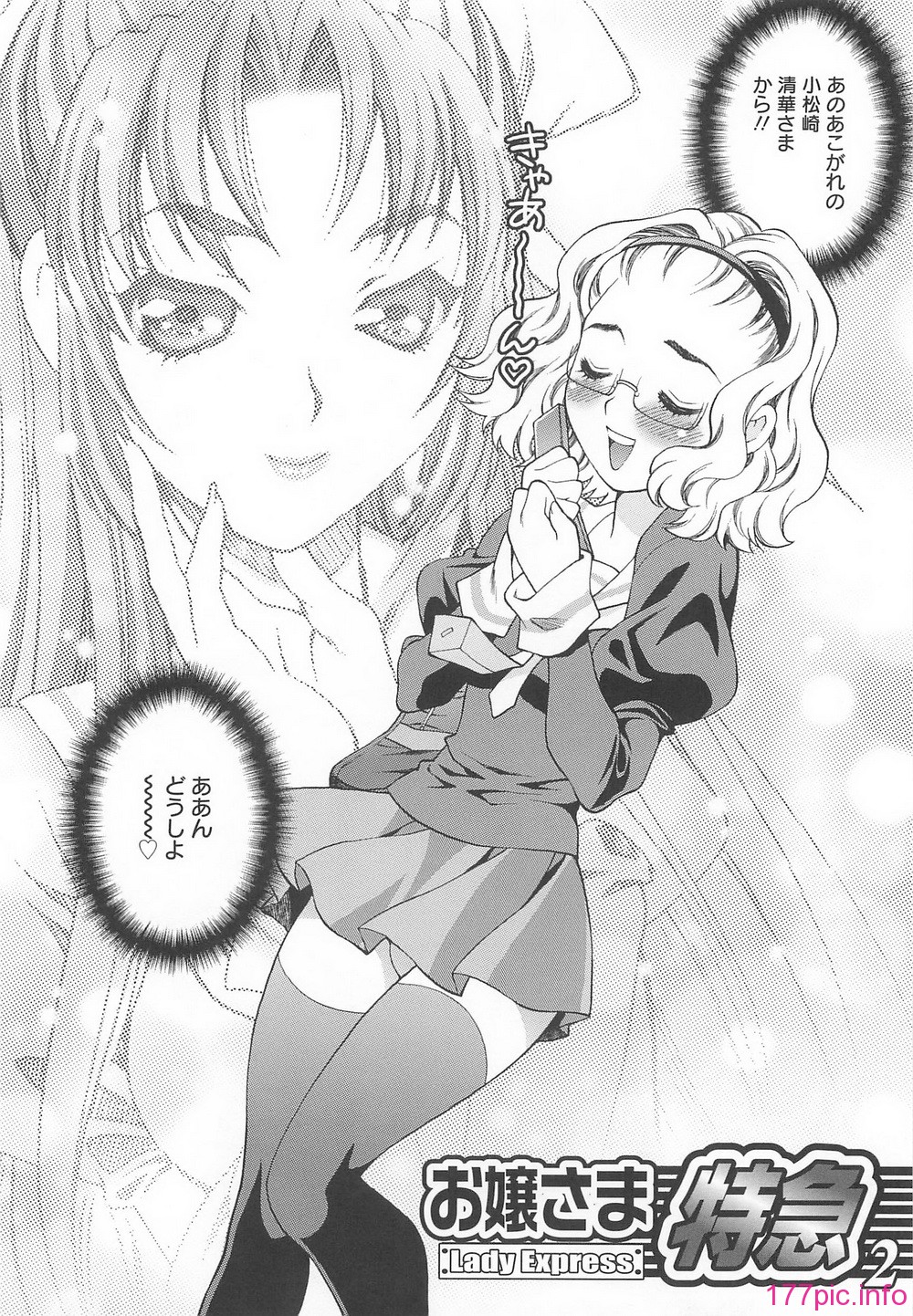 171