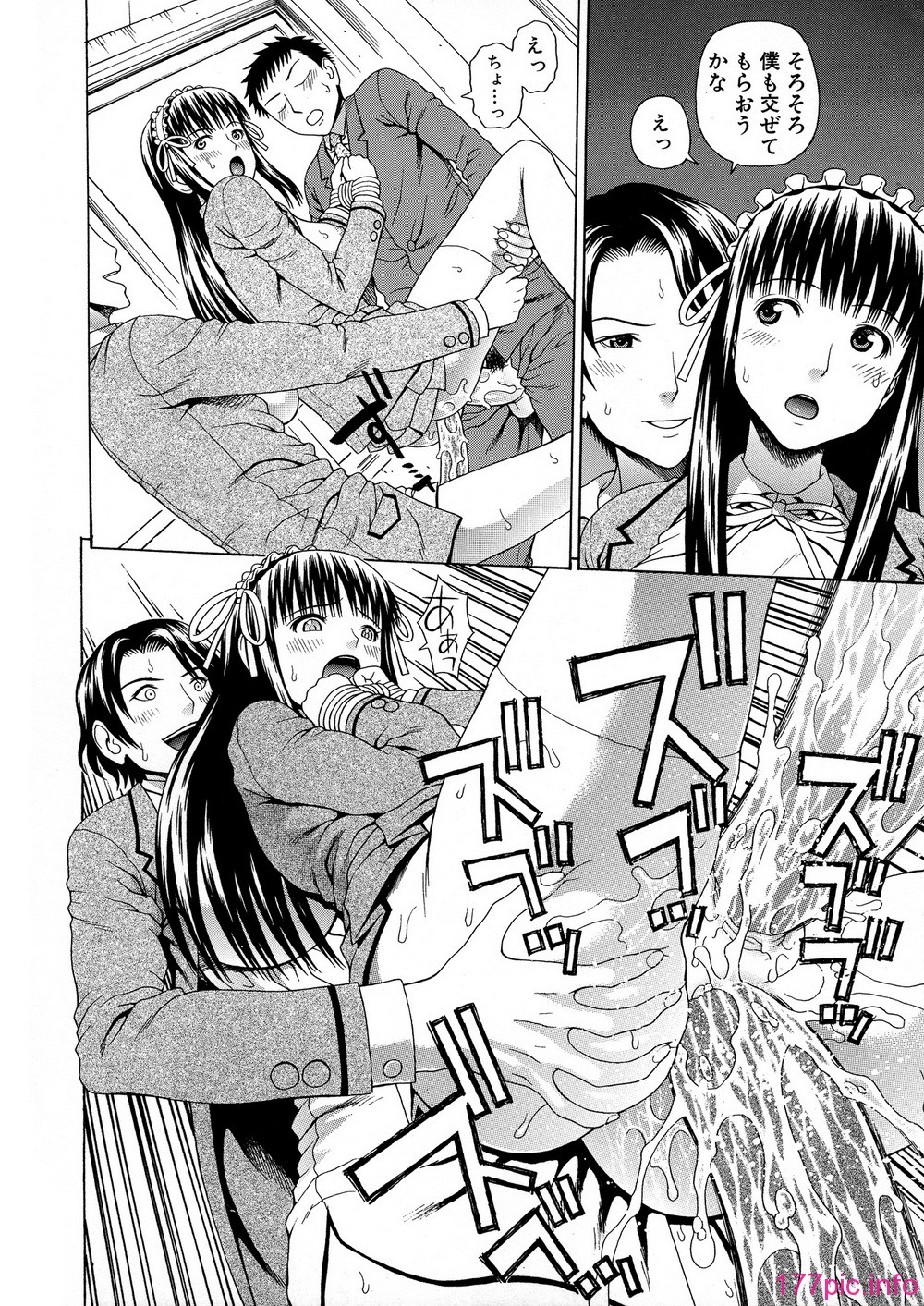 178