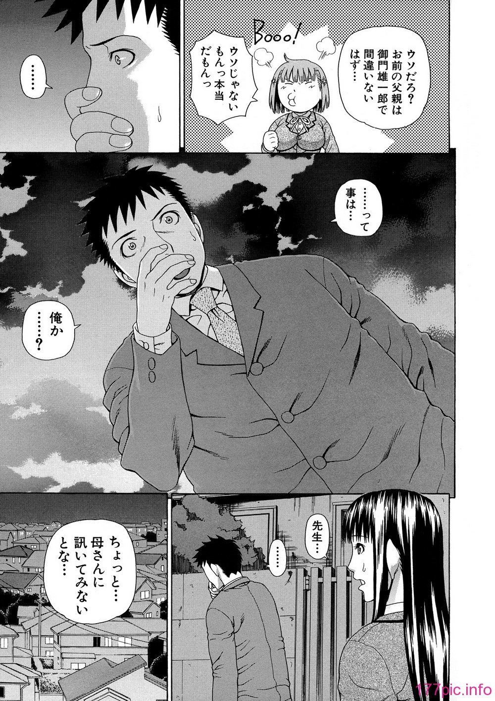 215