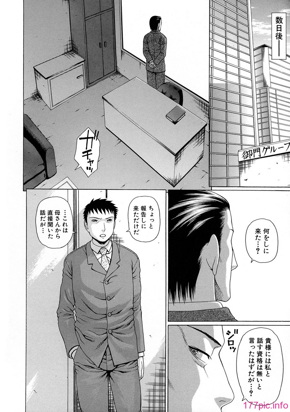 216