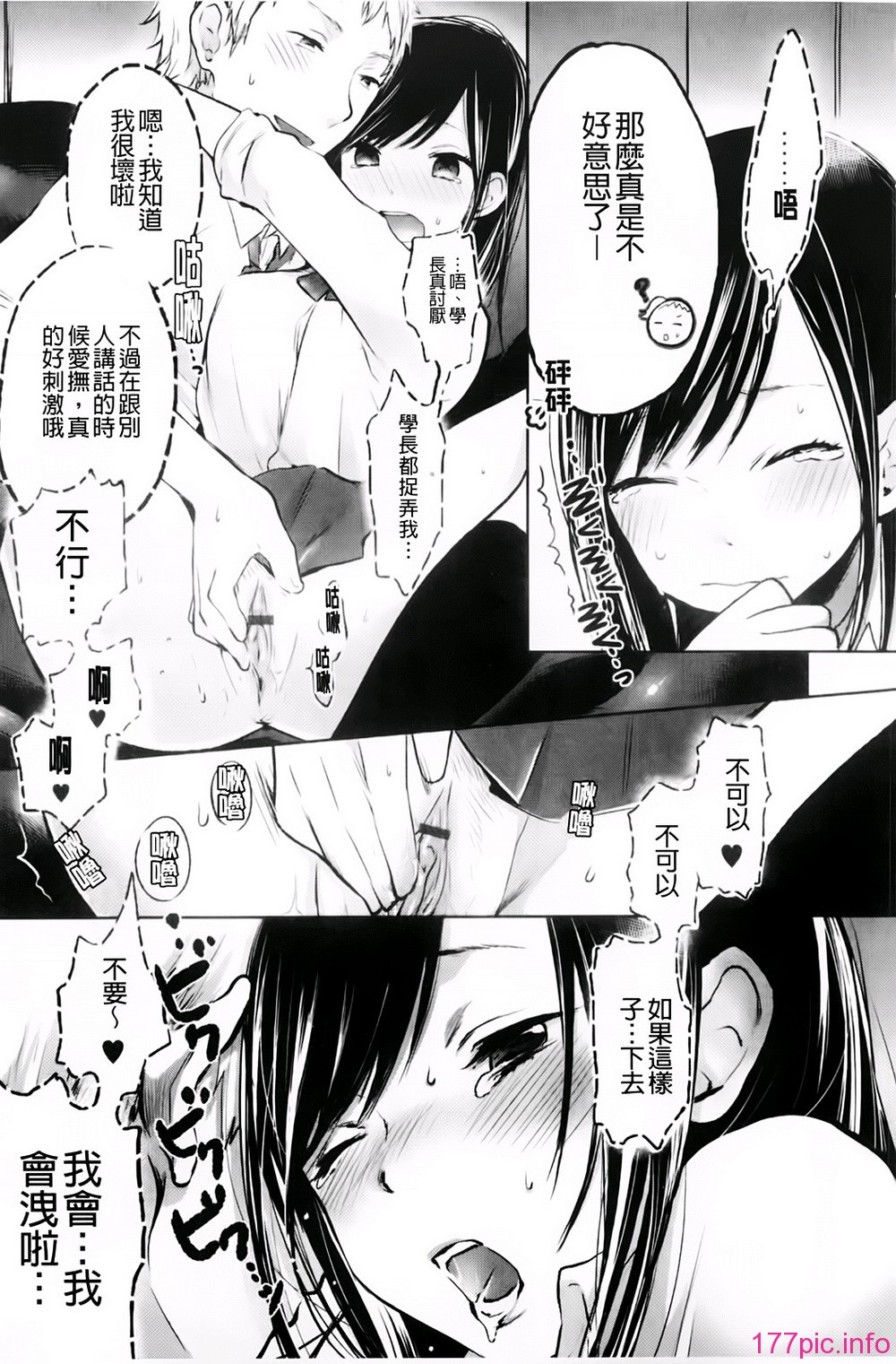A_013