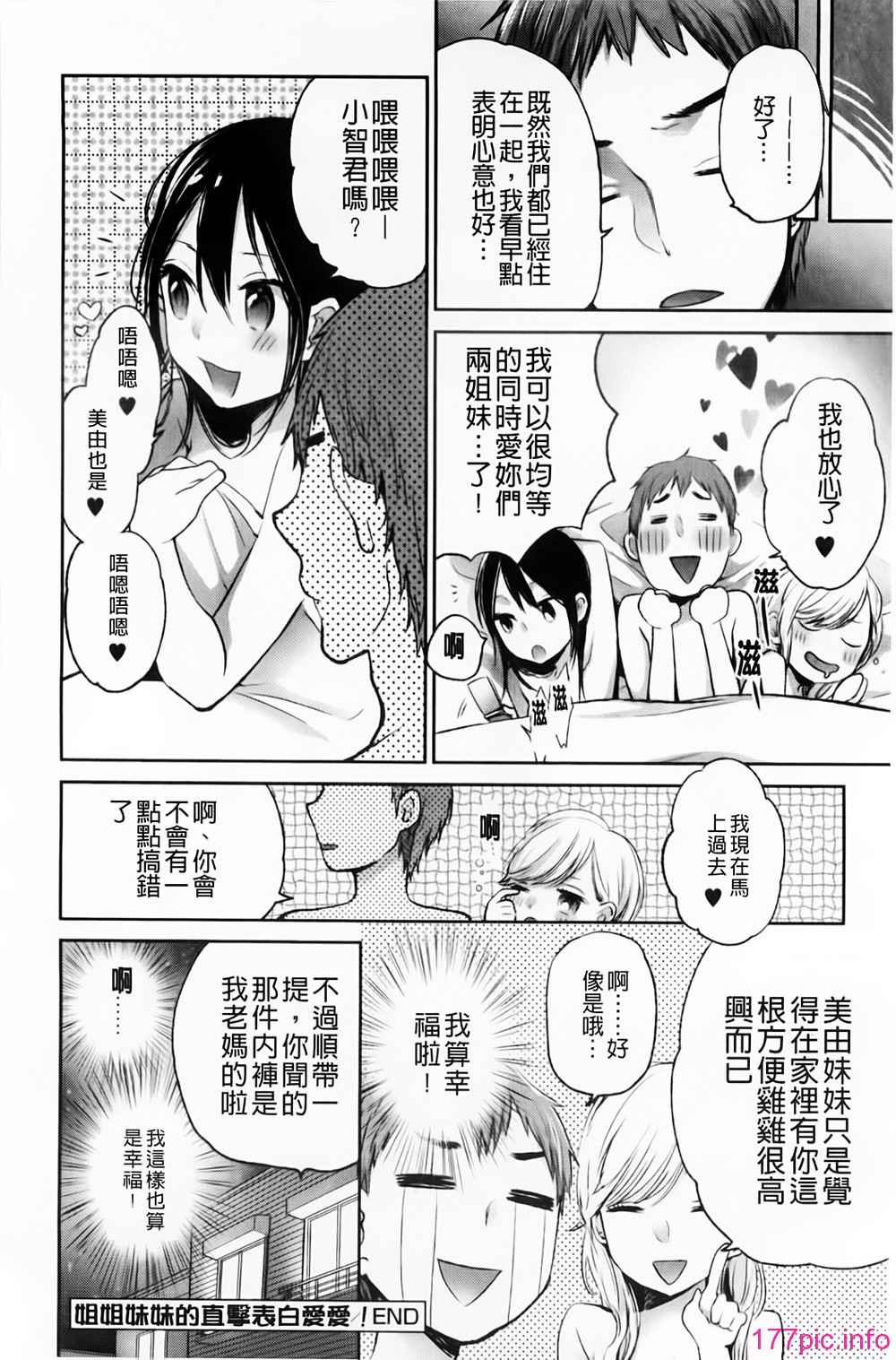 A_124