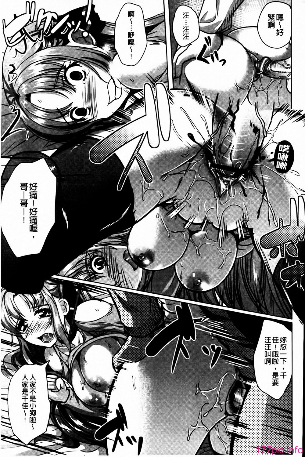 MMScan041_045