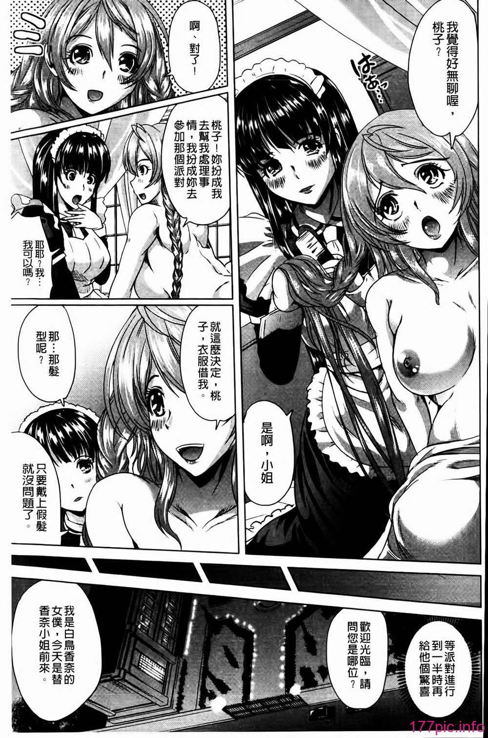 MMScan041_055