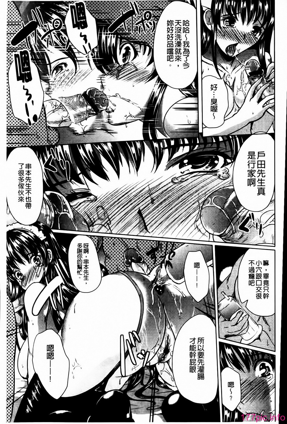MMScan041_061