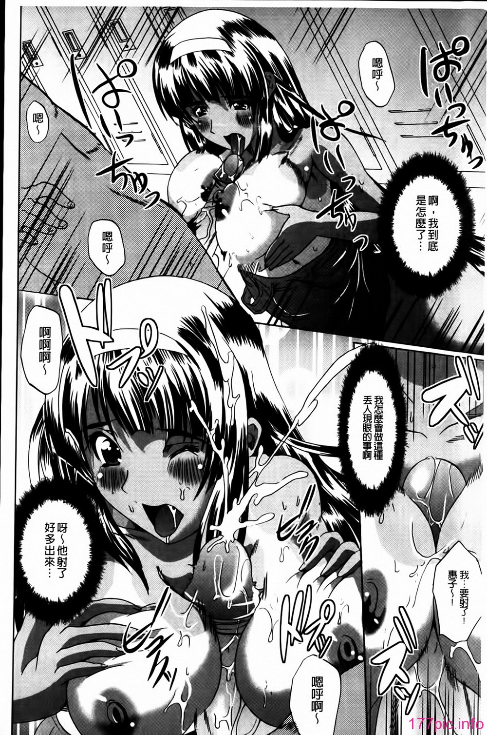 MMScan041_112
