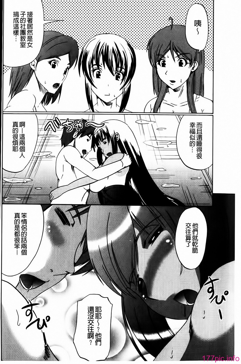 MMScan041_118