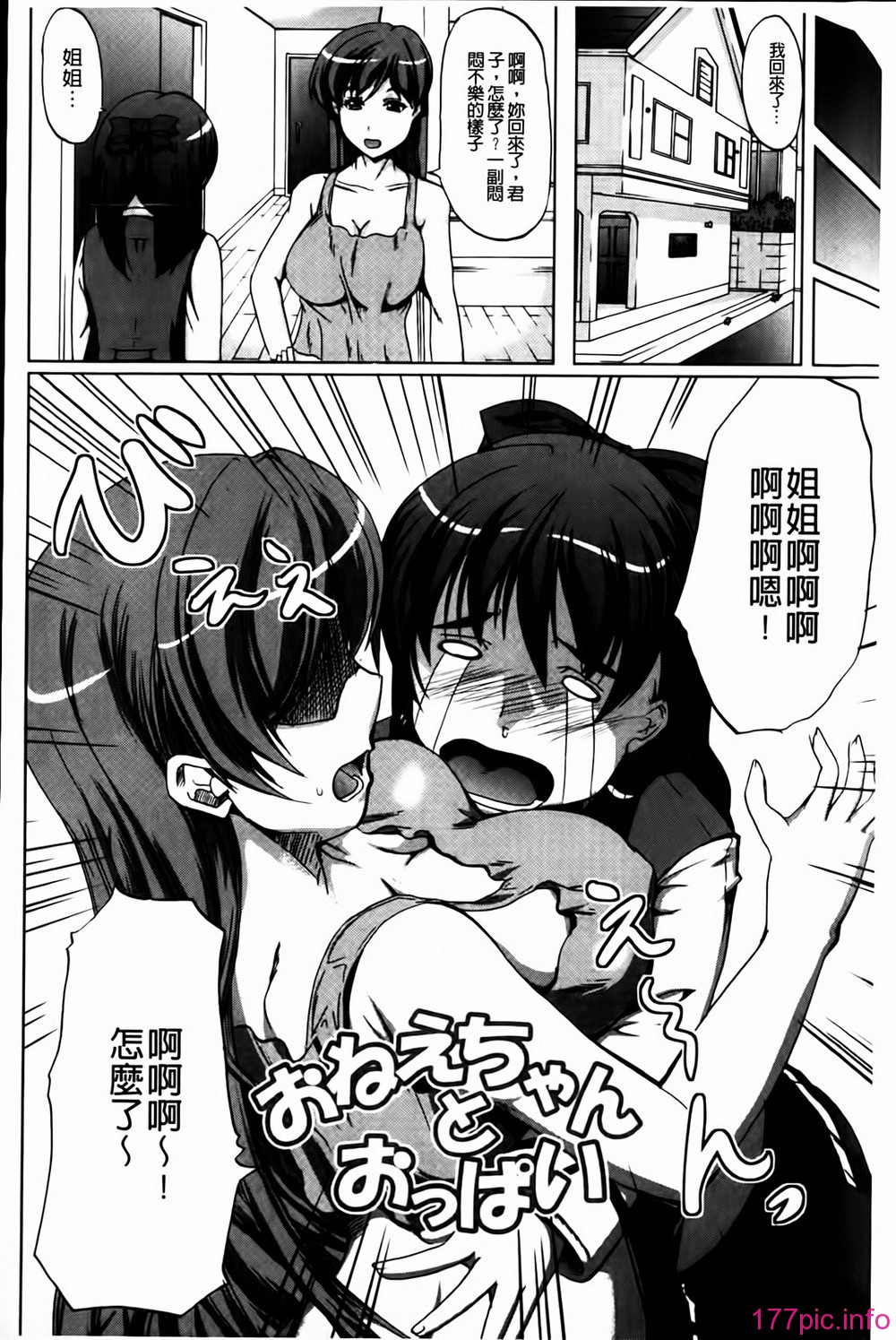 MMScan041_120