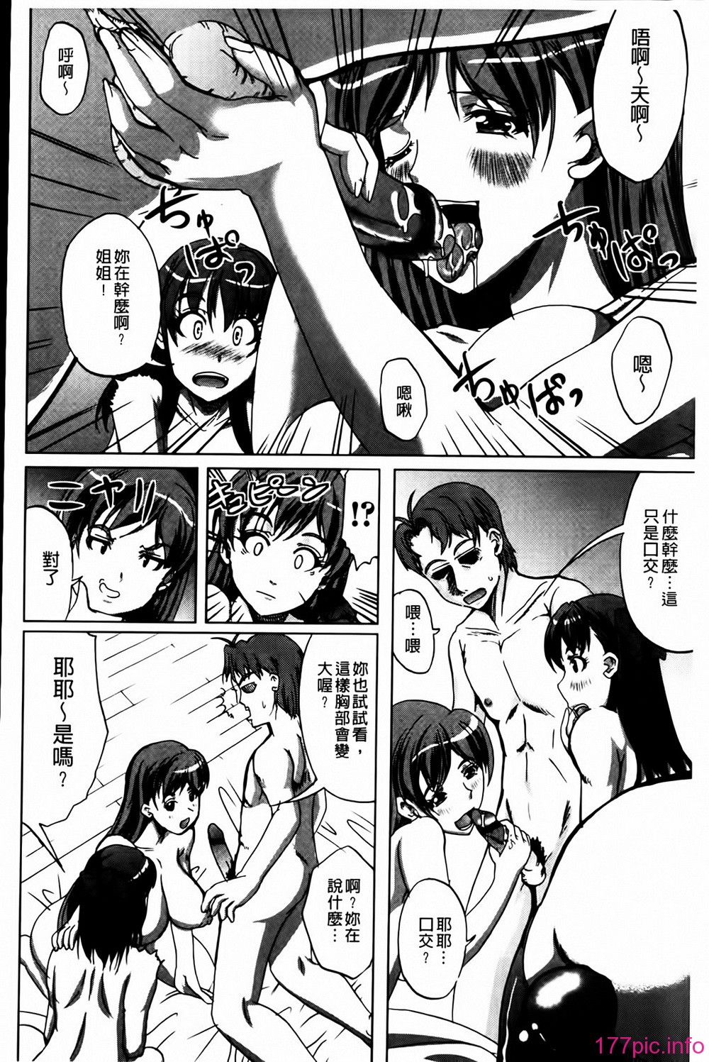 MMScan041_126