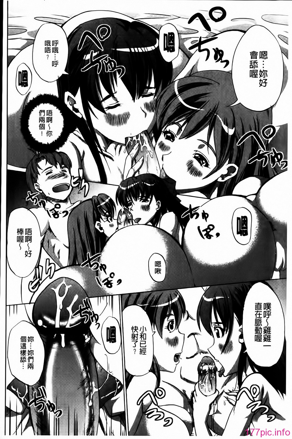 MMScan041_128
