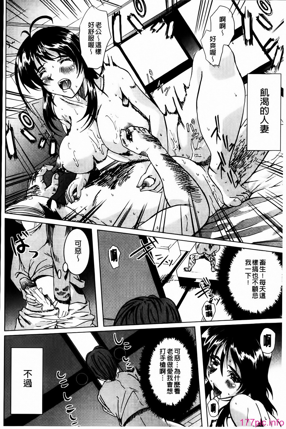 MMScan041_142