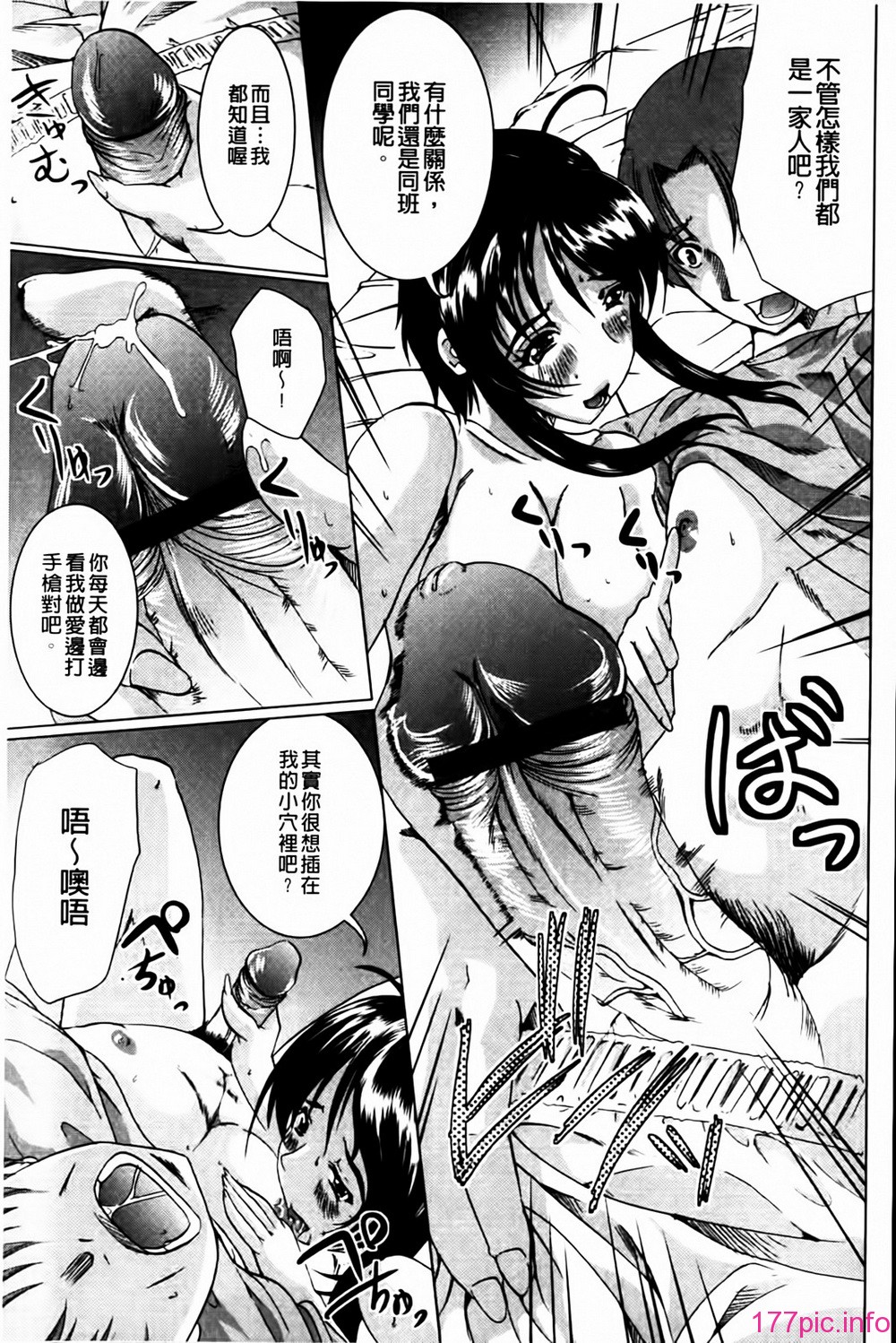 MMScan041_145