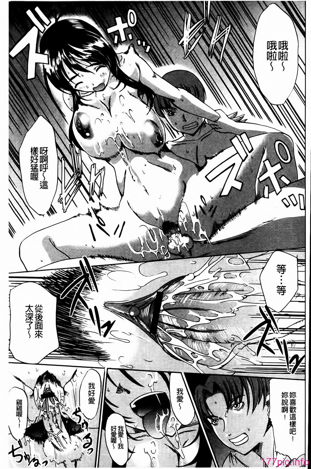 MMScan041_151