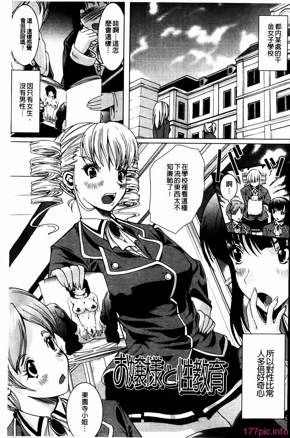 MMScan041_155