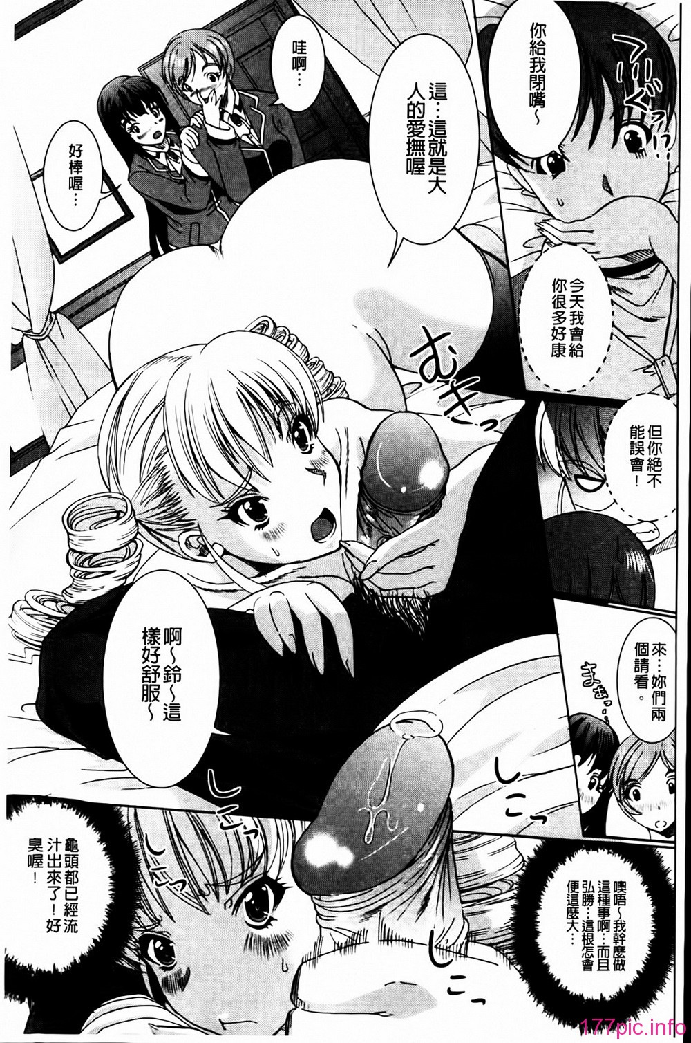 MMScan041_159